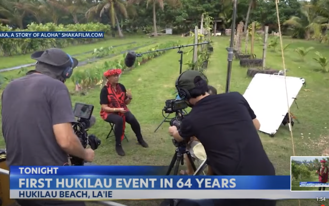 Shaka, A Story of Aloha